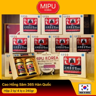 Cao Hồng Sâm 365 Hàn Quốc Hộp 2 lọ 4 lọ x 240gr