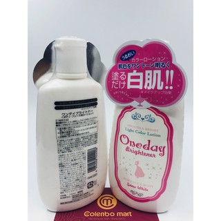 Kem dưỡng trắng da One day