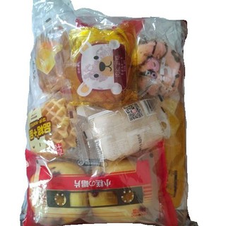 BÁNH ĐÀI LOAN MIX VỊ NGẪU NHIÊN (15-20 VỊ) - 1KG - đồ ăn vặt Sài Gòn, thơm ngon đậm vị- Hỏa tốc TPHCM - ViXi Food