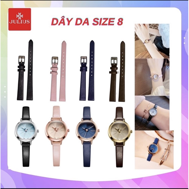 Dây da đồng hồ Julius đồng hồ Size 8 | Julius Official