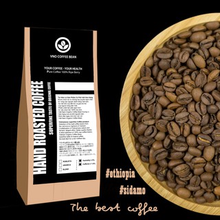 Cà phê đặc sản Arabica Ethiopia G2 nhập khẩu rang xay nguyên hạt - túi 200gr