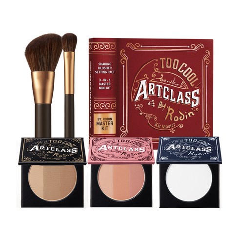 Set cọ và phấn trang điểm Too cool for school By Rodin Master Kit Hàn Quốc