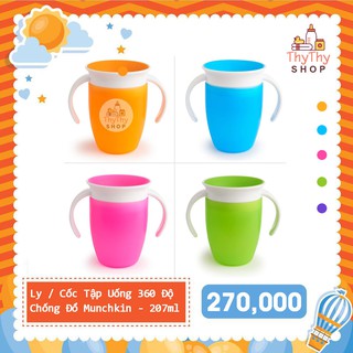 LY CỐC TẬP UỐNG NƯỚC CHỐNG ĐỔ 360 ĐỘ - MUNCHKIN (USA)