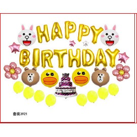 Set Bóng SINH NHẬT - Dải 13 Bóng Chữ HAPPY BIRTHDAY - Bóng Trang Trí Sinh Nhật Loại To 40cm