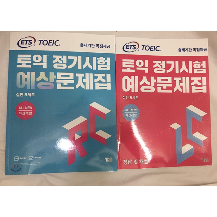ets toeic 2021 rc lc 1000