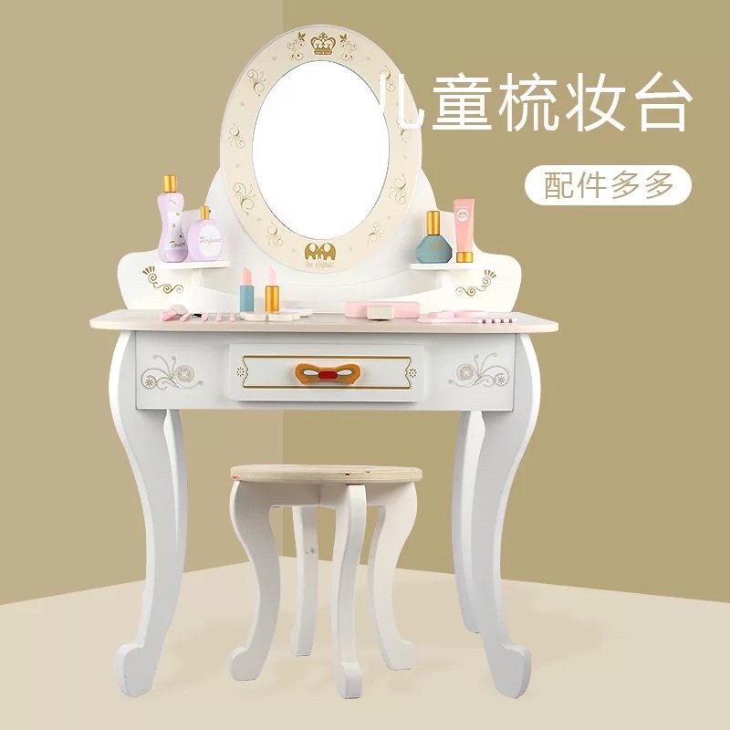 Bàn trang điểm bằng gỗ cao 90cm cho Bé