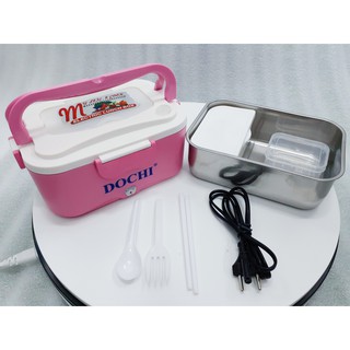HỘP CƠM ĐIỆN HÂM NÓNG DOCHI DC-888