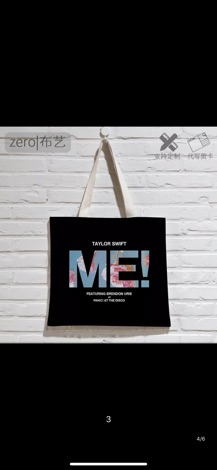 Túi tote Me! By taylor swift