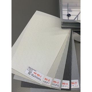 Màn rèm cuốn lưới đan kiểu Max Grid [MC]