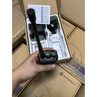 Bộ đàm Motorola GP-588