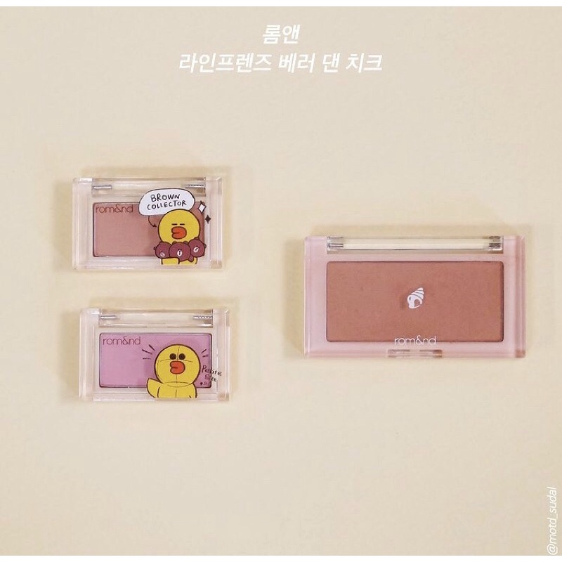 Set son Romand Tiny But Mighty x Line Friends