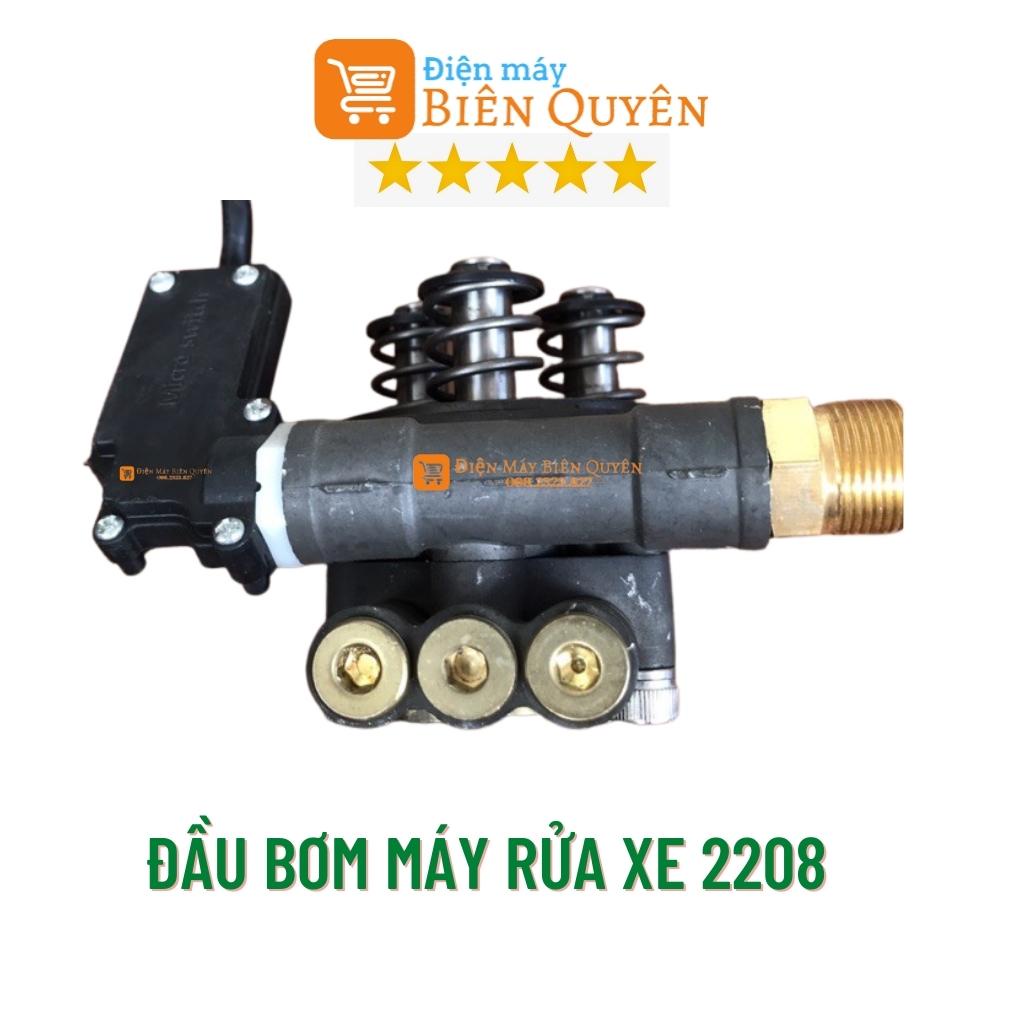 Đầu Bơm Máy Rửa Xe MINI Gia Đình 2208, Kèm Rơ Le  Tự Ngắt( Có Video Kích Thước)