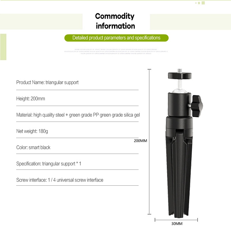 Chân đế Tripod dùng cho máy chiếu và máy ảnh xoay 360 độ có thể gấp gọn và mang di giá đỡ máy chiếu