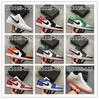 Giày bóng rổ đế thấp air jordan 1 low aj1 553558-604-611-401-114-113-112-301-128-127-110-117