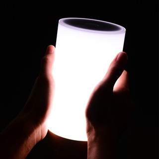 Đèn Ngủ Cảm Ứng Mijia