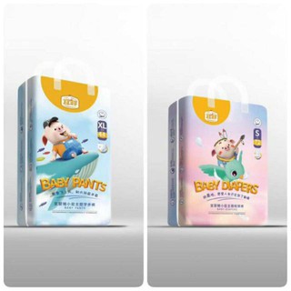 Bỉm dán /quần YiYing con heo cao cấp nội địa trung S72,M60,L52,Xl44 [BB]