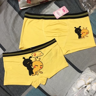 Combo 2 đôi quần sịp đôi