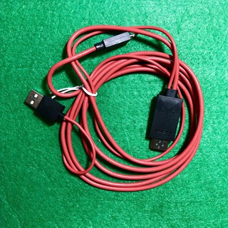 Cáp HDMI cho Samsung Galaxy S3, S4, S5, Note 2, Note 3 dài 2m