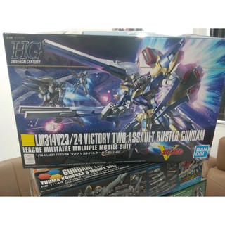 Bandai HG 1/144 Victory Two Assault Buster - mô hình lắp ráp- đồ chơi
