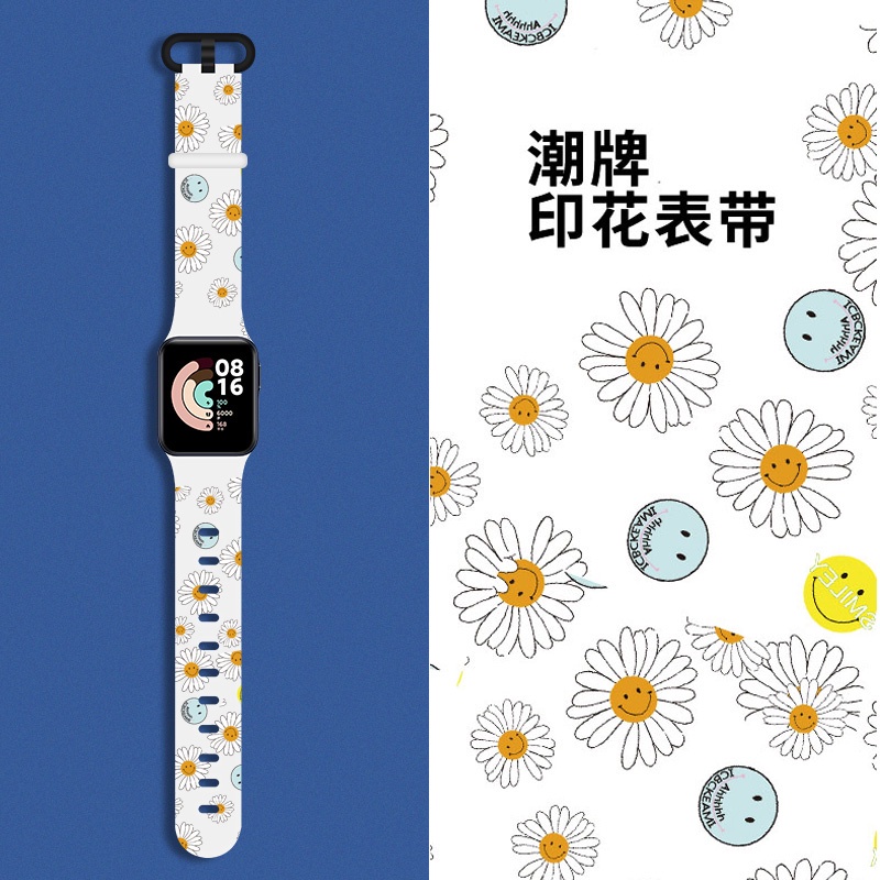 Dây đeo silicon họa tiết hoạt hình cho đồng hồ thông minh RedMi 2 Lite Mi 2 Lite