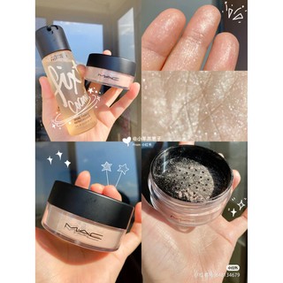 Phấn bắt sáng MAC Iridescent Powder - Silver Dusk