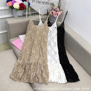 Đầm ren 2 dây sexy