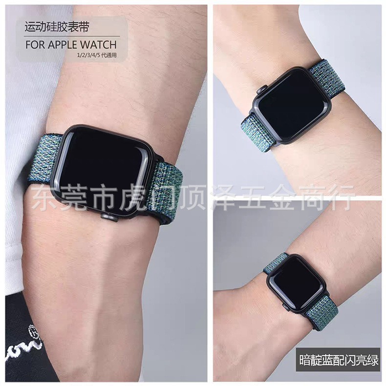 Dây đeo Apple watch chất liệu Nylon cao cấp ôm tay, sang trọng cho Series 5/4/3/2/1- Vivi Store