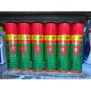 Rp7 SELLEYS  chống rỉ 150g,300g