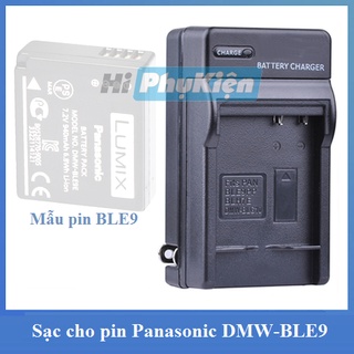 Sạc pin máy ảnh Panasonic DMW-BLE9, BLE9PP
