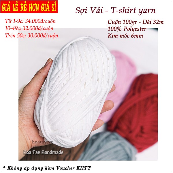 SALE BỎ MẪU - Sợi vải - Tshirt yarn - cuộn 100gr