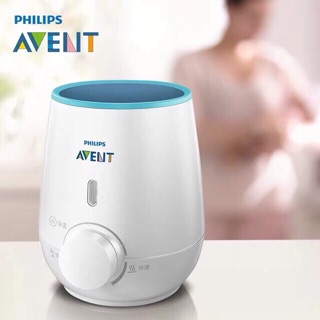Máy hâm sữa philip avent
