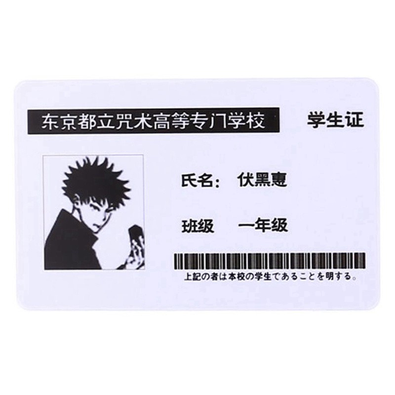 Tmdbyx Thẻ in hình nhân vật trong phim anime Jujitsu Kaisen