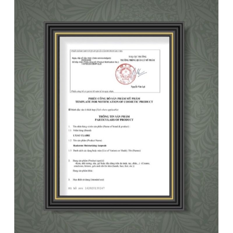 KEM CHỐNG CƠ MẮT (ESSENTIAL ELY) | BigBuy360 - bigbuy360.vn