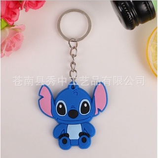 móc chìa khoá siu dễ thương🐣🐥