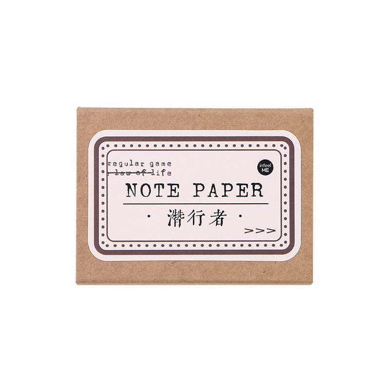 Hộp 45 giấy note dạng sticker phong cách Vintage cổ điển - Giấy ghi nhớ dạng miếng dán - M449