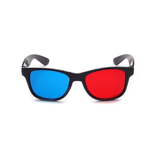 Kính 3d Xem Phim