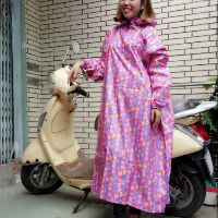 Áo mưa bit trùm hoa văn đẹp