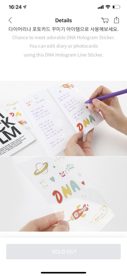 DNA HOLOGRAM STICKER hàng official  - Sticker BTS