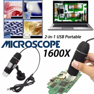  Kính hiển vi điện tử kỹ thuật số 1600X có USB cầm tay hai trong một tiện lợi 