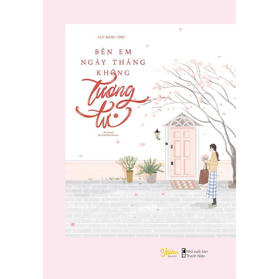 Sách - Bên Em Ngày Tháng Không Tương Tư (2 tập)