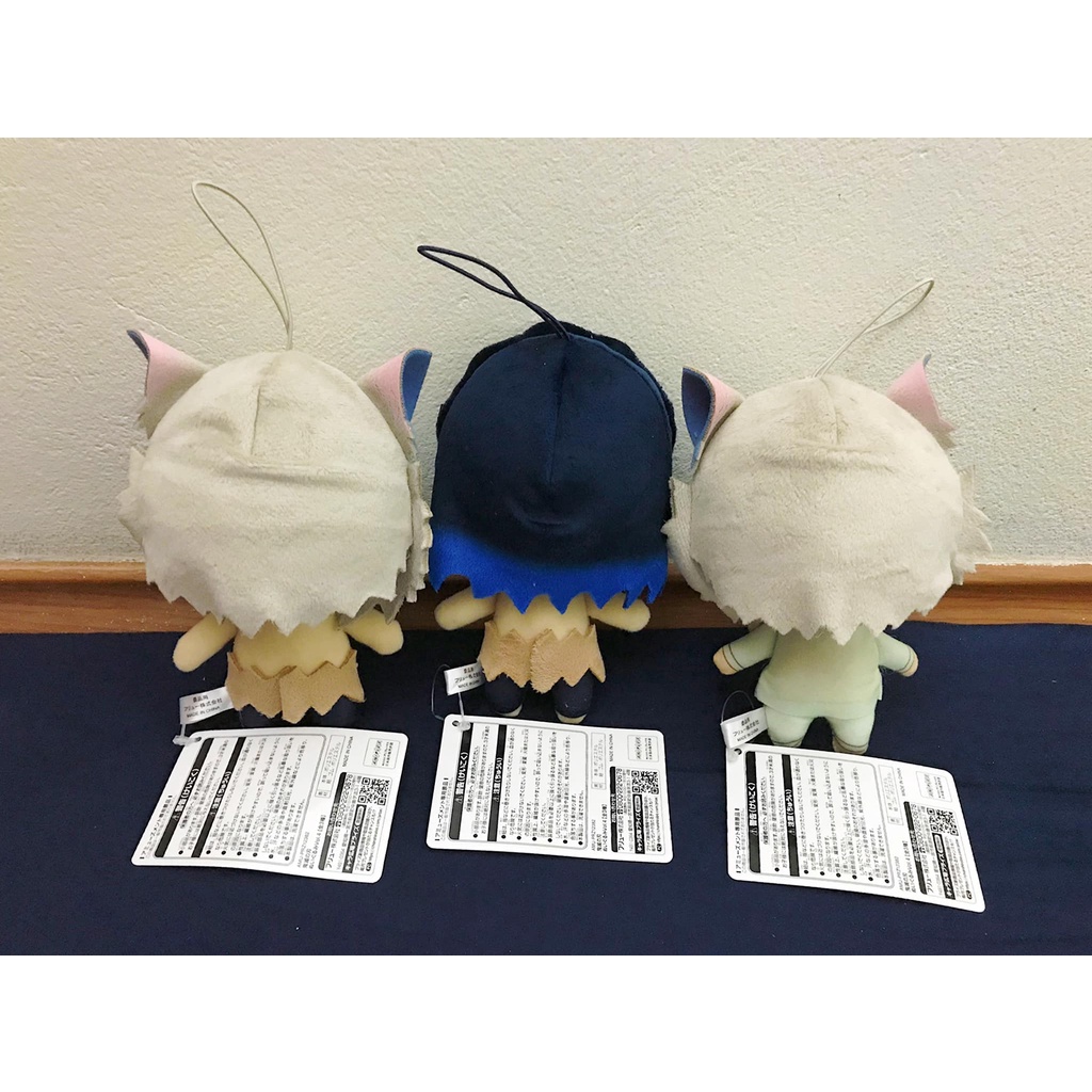 FURYU - Full set Bộ 3 em Kimetsu no Yaiba Plushy Vol.4 - Inosuke