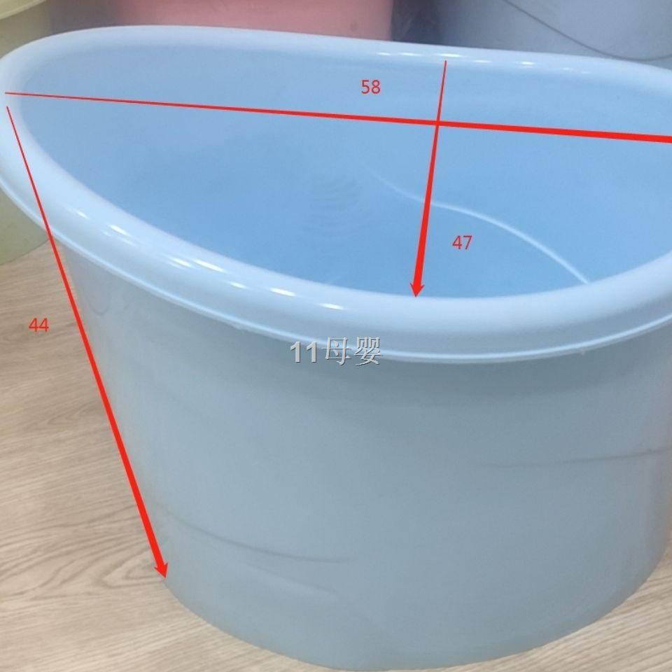 VBé sơ sinh tắm xô chậu trẻ em hộ gia đình