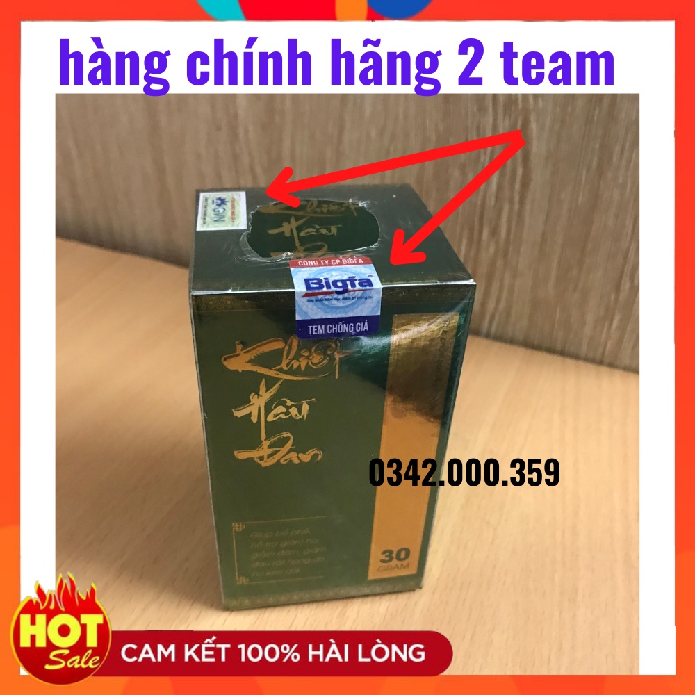 Khiết Hầu Đan Chính Hãng Bao Check Mã Vạch - Hỗ trợ các vấn đề viêm họng hạt , viêm abidan