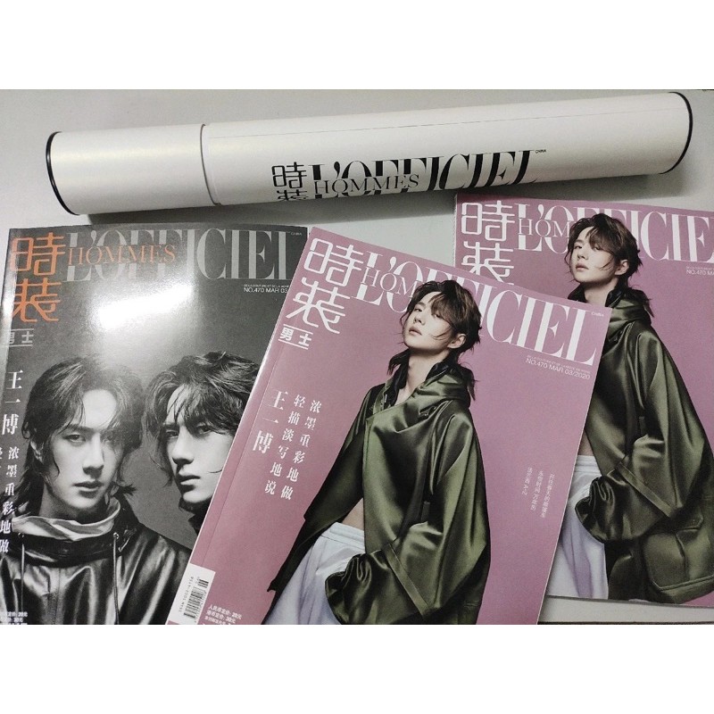 TẬP ẢNH L’OFFICIEL HOMES VƯƠNG NHẤT BÁC