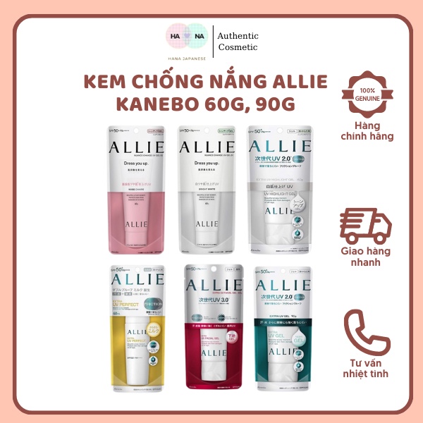 Kem Chống Nắng Allie Kanebo Giúp Che Phủ Bảo Vệ Và Dưỡng Ẩm Cho Da 60g, 90g
