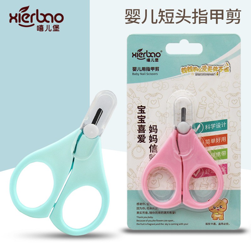 Kéo cắt móng tay cho bé, kéo cắt móng sơ sinh, kéo an toàn, có nắp đậy - anvuistore