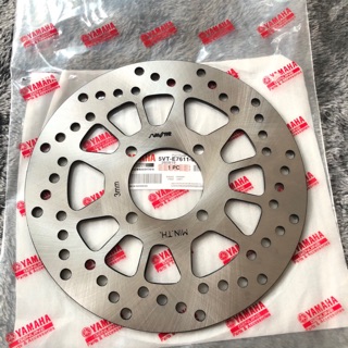 Đĩa thắng sirius