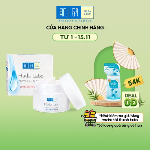 [Mã FMCGMALL -8% đơn 250K] Kem dưỡng ẩm tối ưu Hada Labo Advanced Nourish Cream 50g