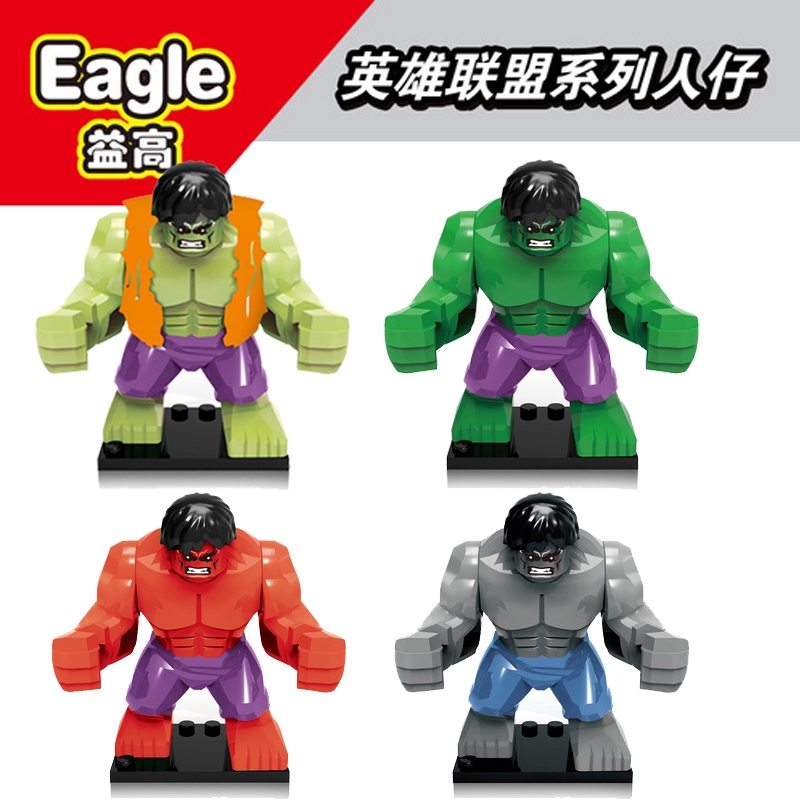 Bộ Đồ Chơi Lego Xếp Hình Nhân Vật Siêu Anh Hùng Marvel