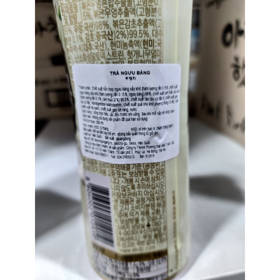 Trà ngưu bàng hàn quốc đóng chai uống liền 500ml - 우엉차
